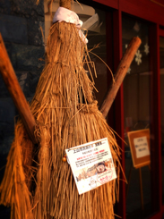 25月岡Hかせどり★DSC04839s.jpg