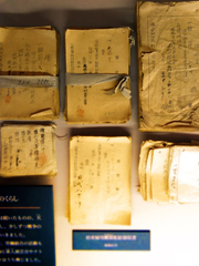59七日町文翔館配給表★DSC04513s.jpg