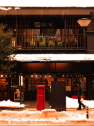 73御殿堰★DSC05123s.jpg