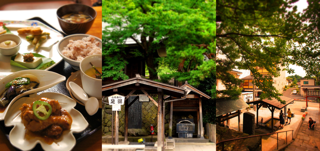 湯町.jpg